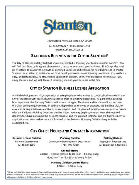 city of stanton business license